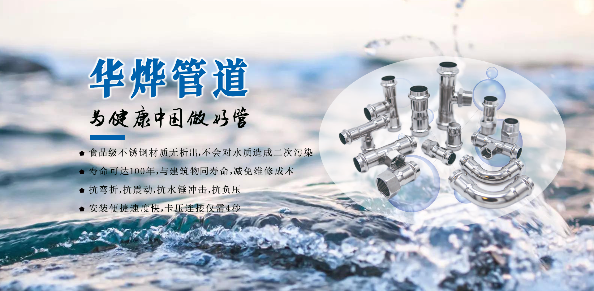 28圈(中国游)官方网站