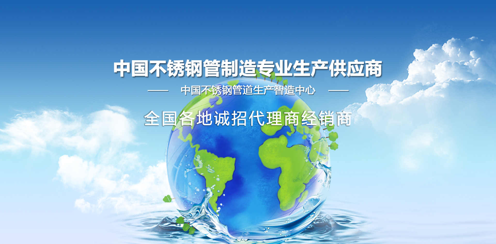 28圈(中国游)官方网站