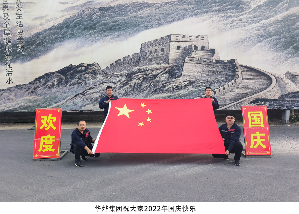 28圈(中国游)官方网站