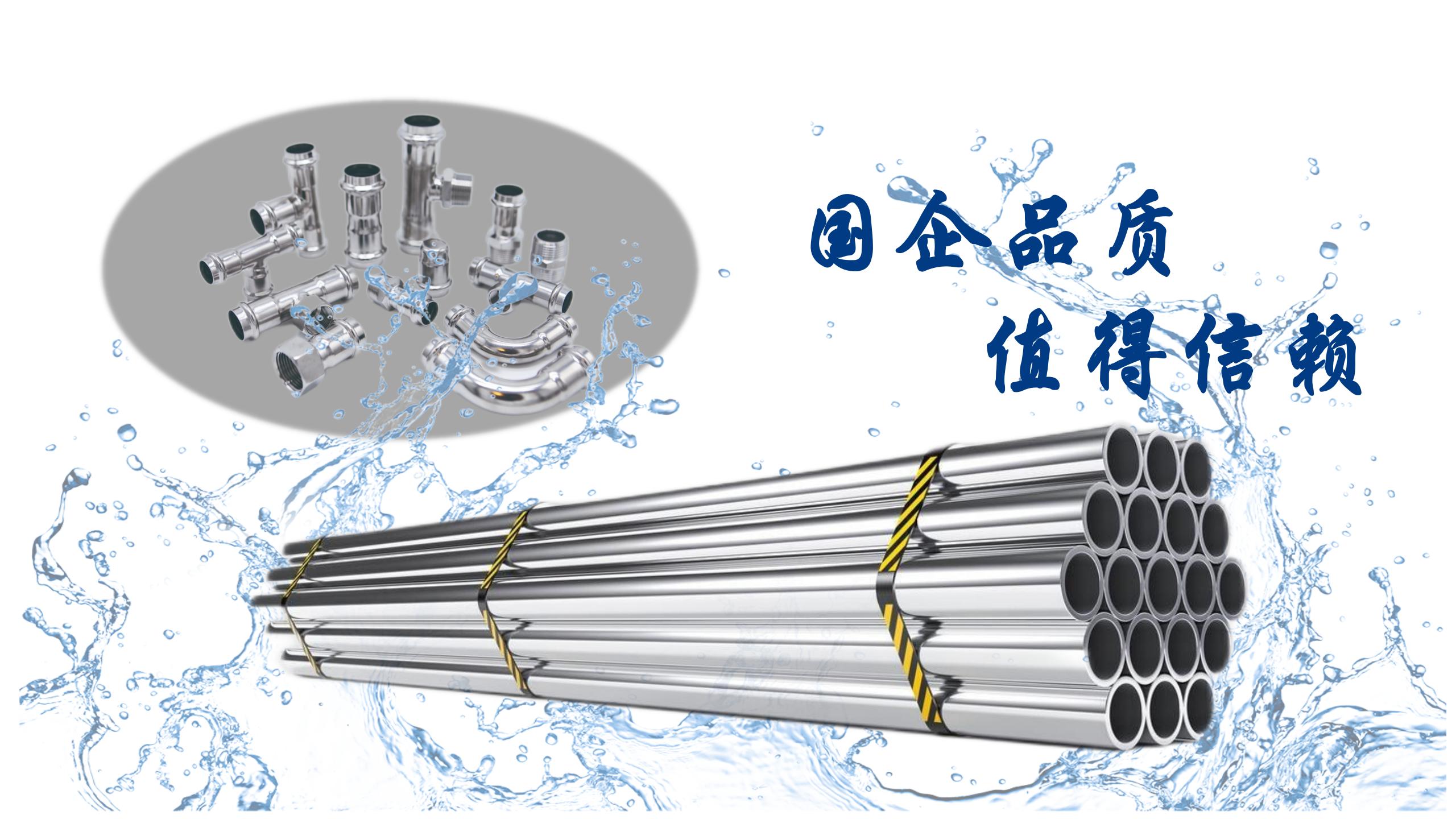 28圈(中国游)官方网站