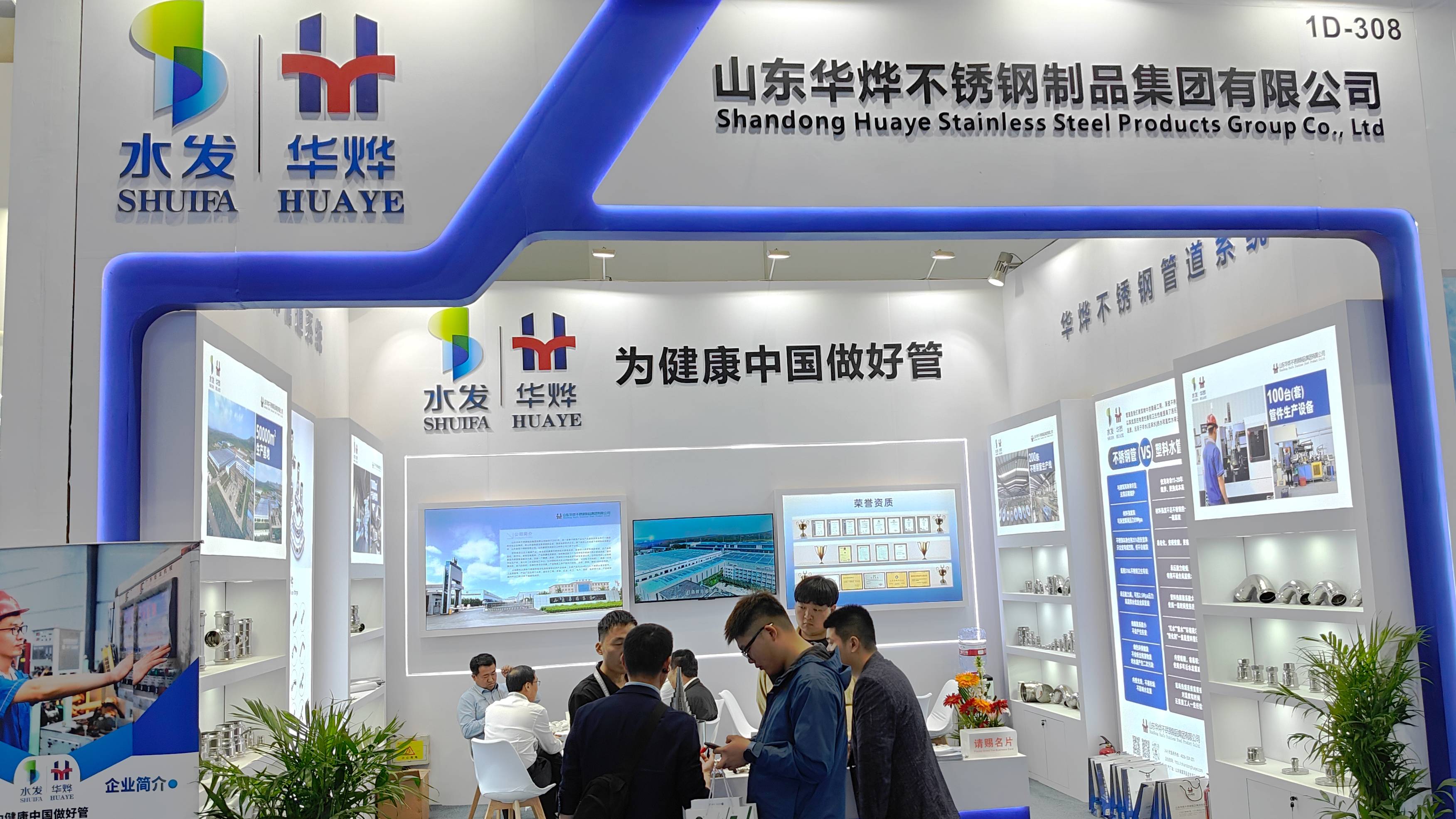 28圈(中国游)官方网站