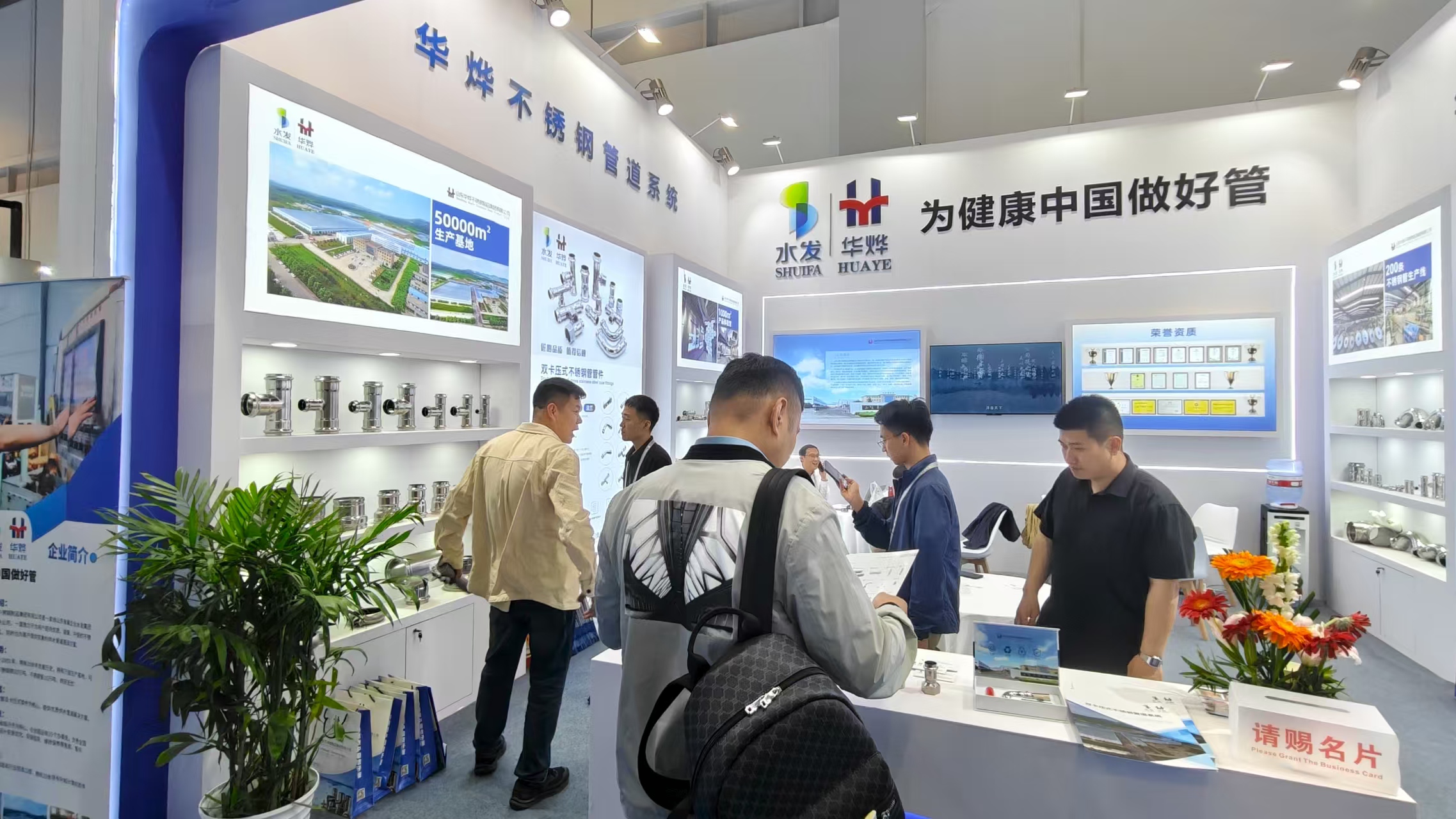 28圈(中国游)官方网站